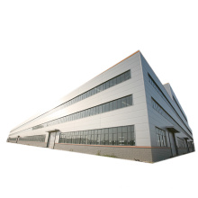 China pre-fabricated security ready made H shape beam steel structure warehouse building